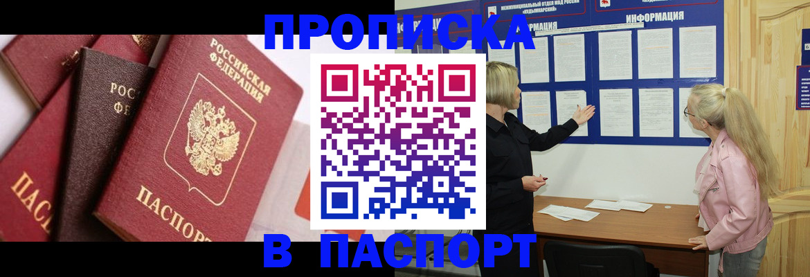 форма 3 в Клинцах